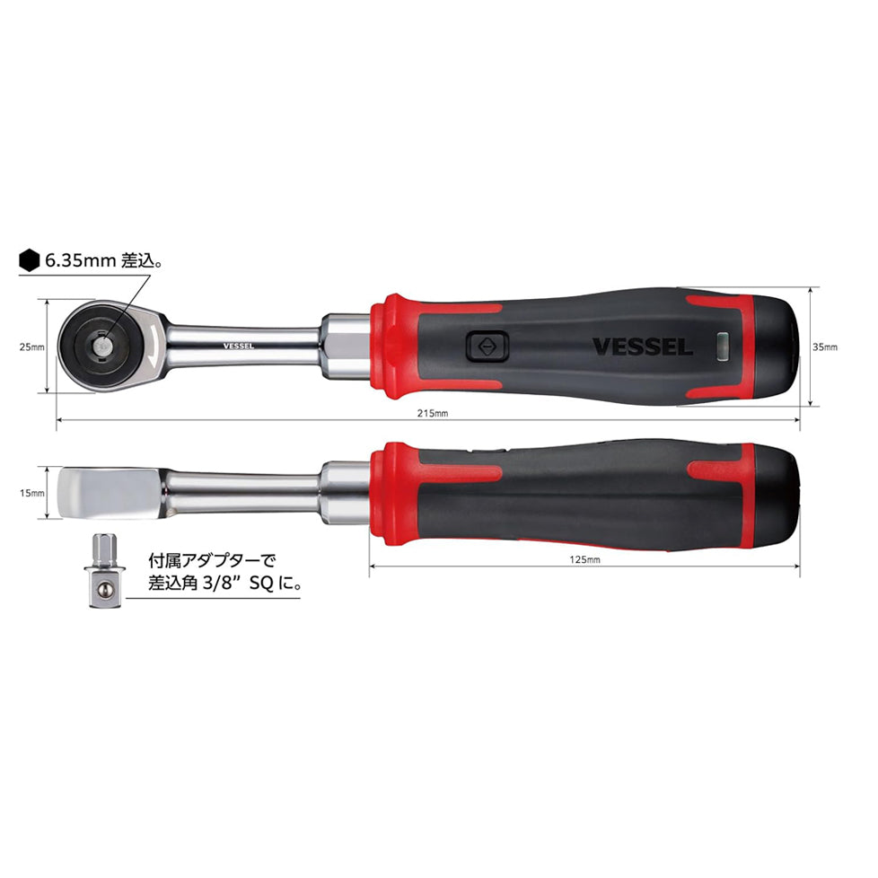 Cordless Electric Slim Ratchet Set with 31 Socket Bits (Buy 2 Freeshipping)